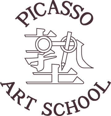 PICCASO塾 ART SCHOOL