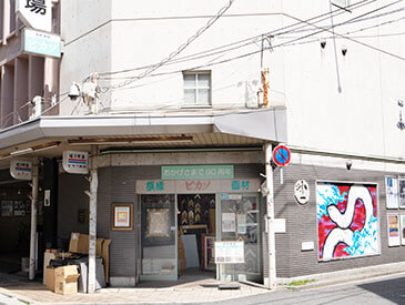 本店教室写真