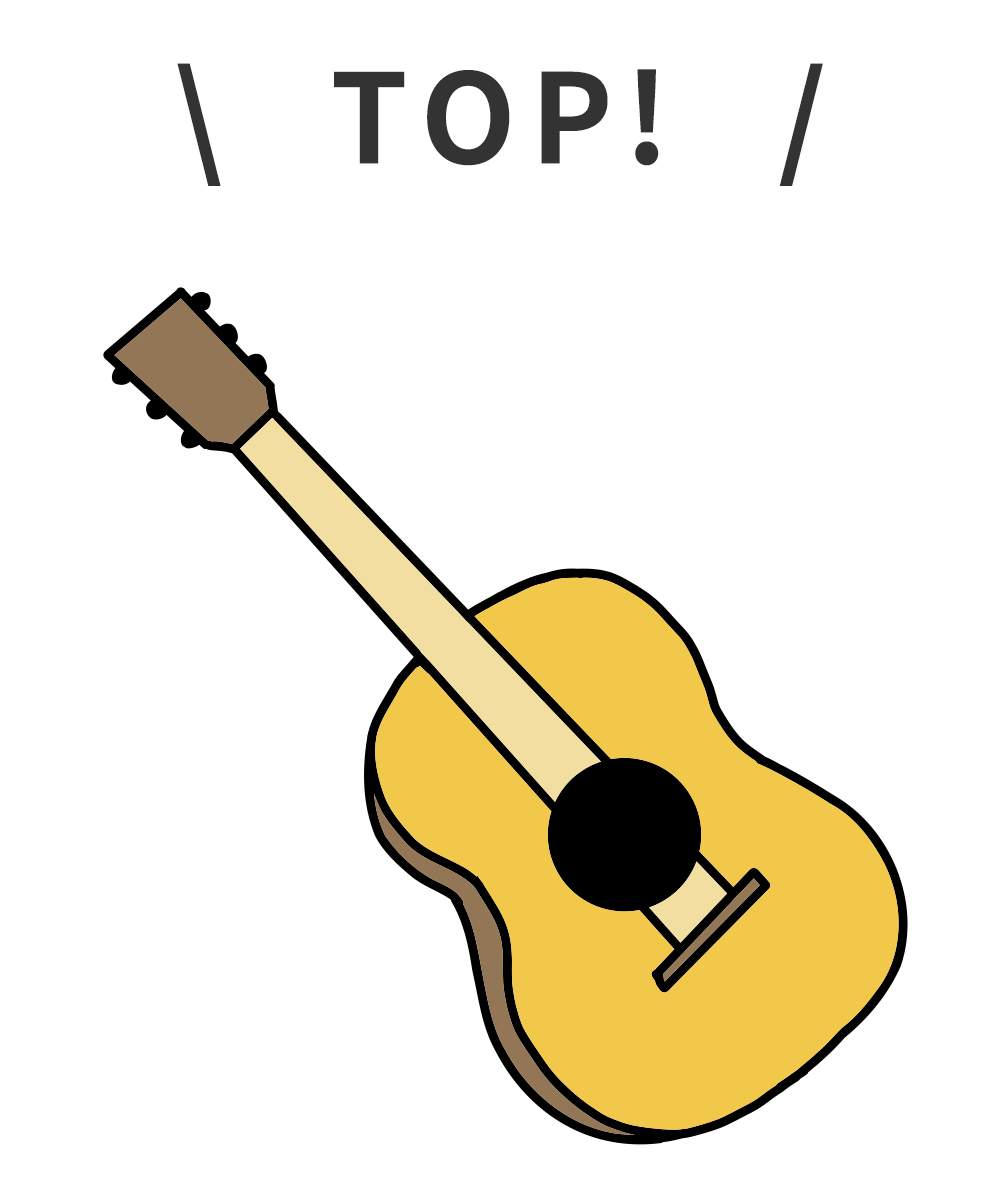 ギターのトップスライドアイコン