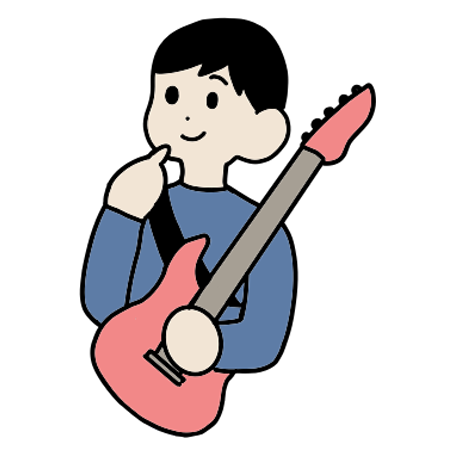 ギターを持った男の子