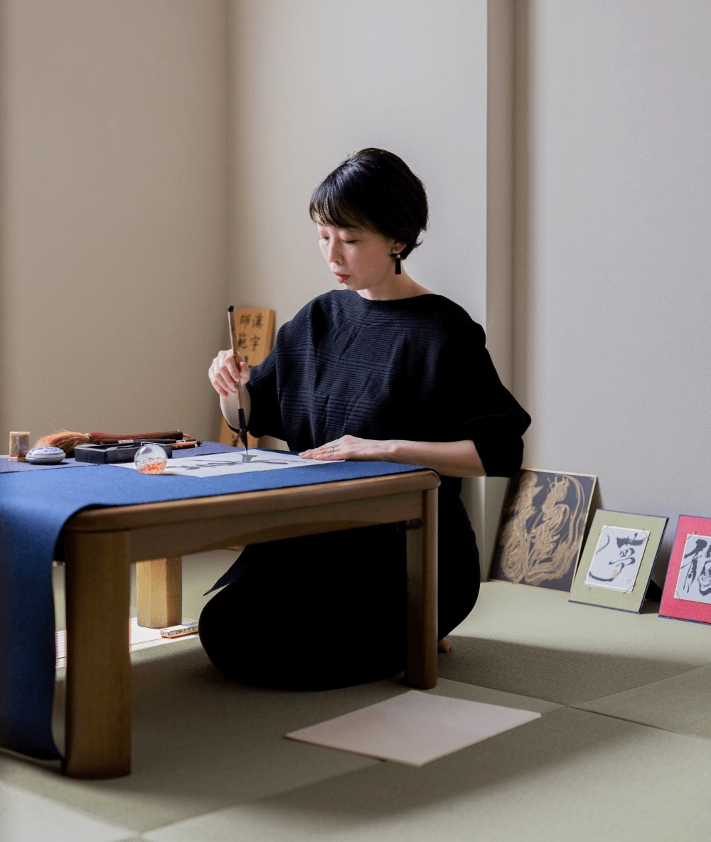 デザイン書家 中尾美苑