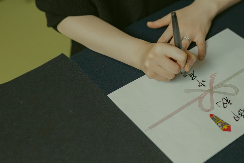 書道教室の画像