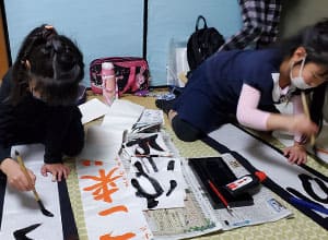 小学生の教室の様子